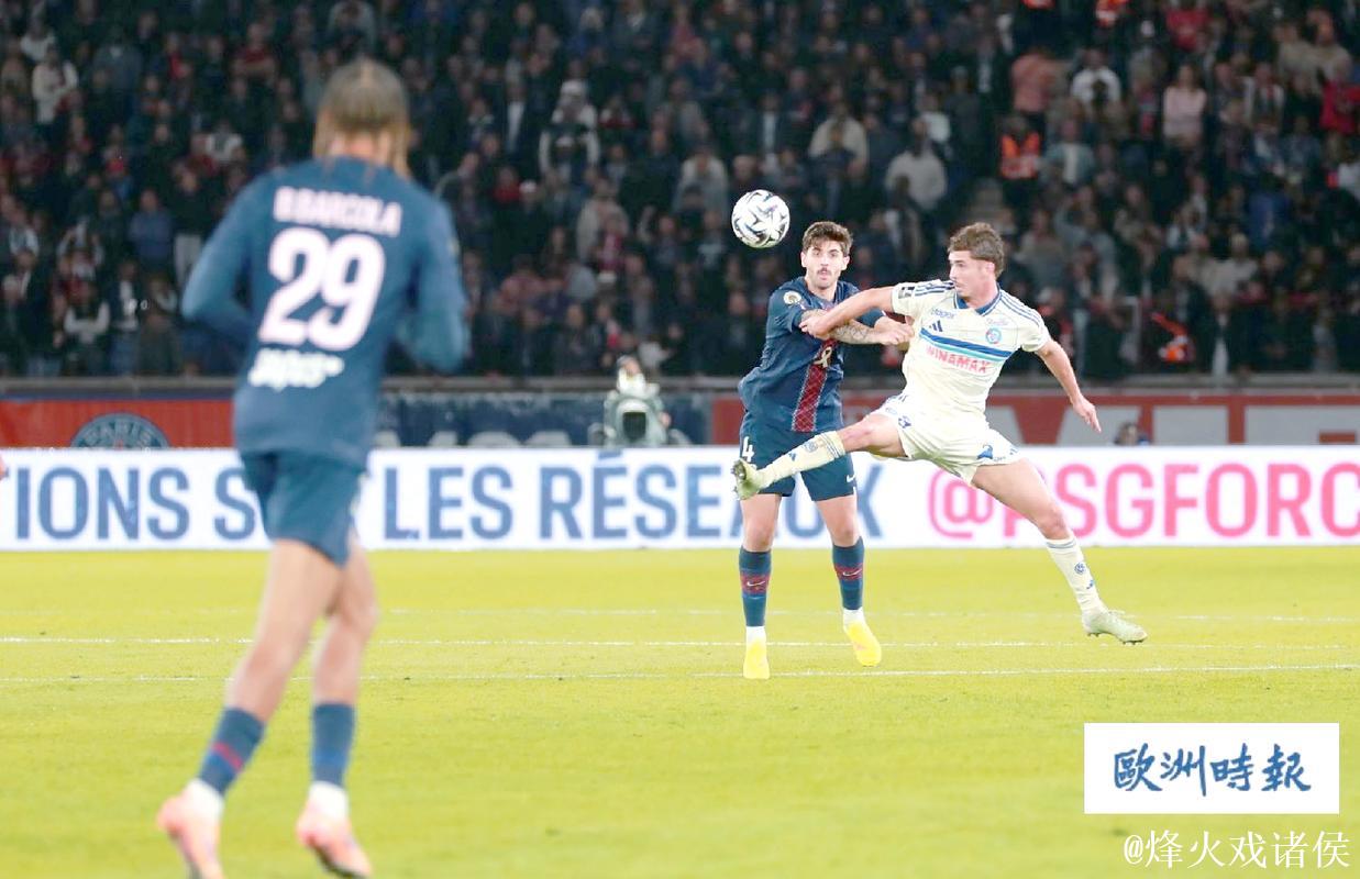 激烈对决！巴黎圣日耳曼3-3战平斯特拉斯堡，领先优势仅剩1分