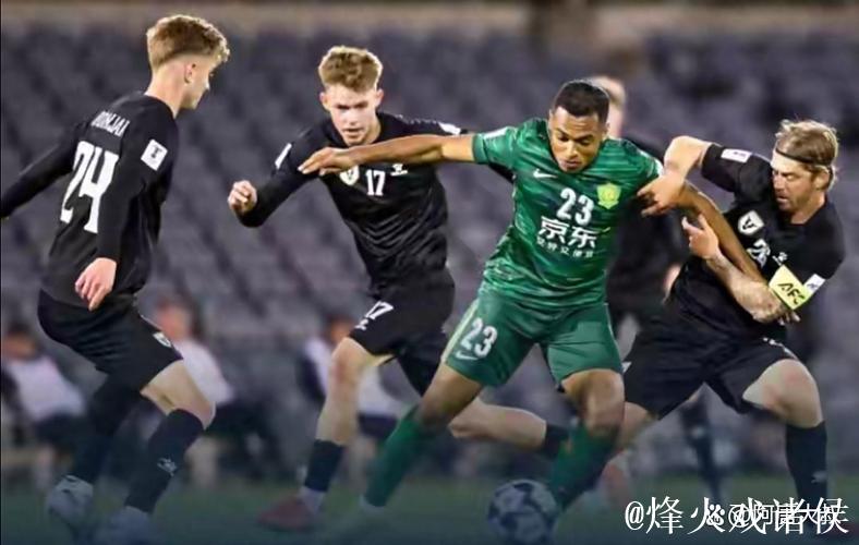 国安亚冠二级联赛两连败 客场0-3落败小组垫底