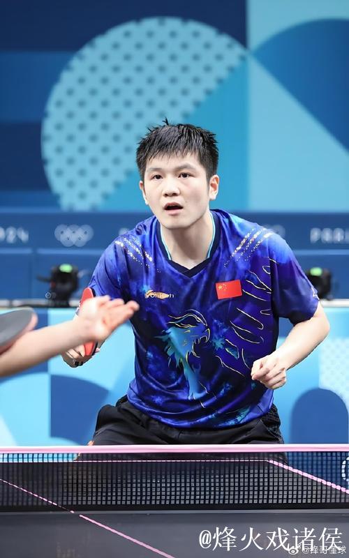 樊振东回归德甲 助力萨尔布吕肯主场获胜